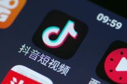 （3分钟教程）清远市工厂咨询服务电话_哔哩哔哩-3